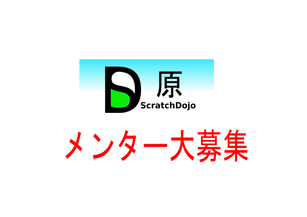 f:id:whomeantan:20180907111731p:plain f:id:whomeantan:20180907111731p:plain