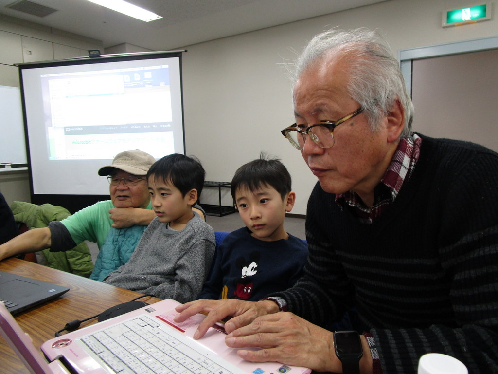 f:id:whomeantan:20190106120802j:plain