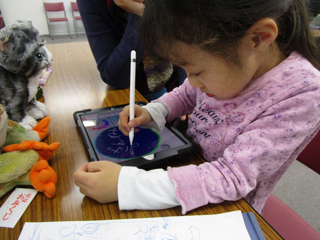 f:id:whomeantan:20190106122822j:plain