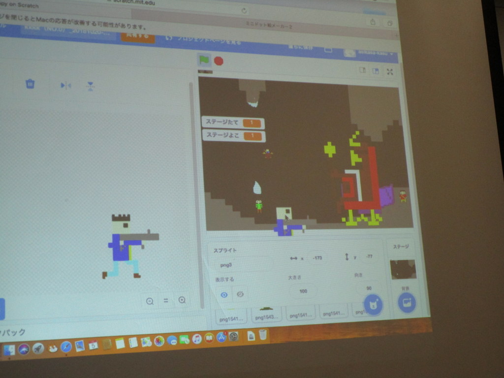 f:id:whomeantan:20190106130008j:plain