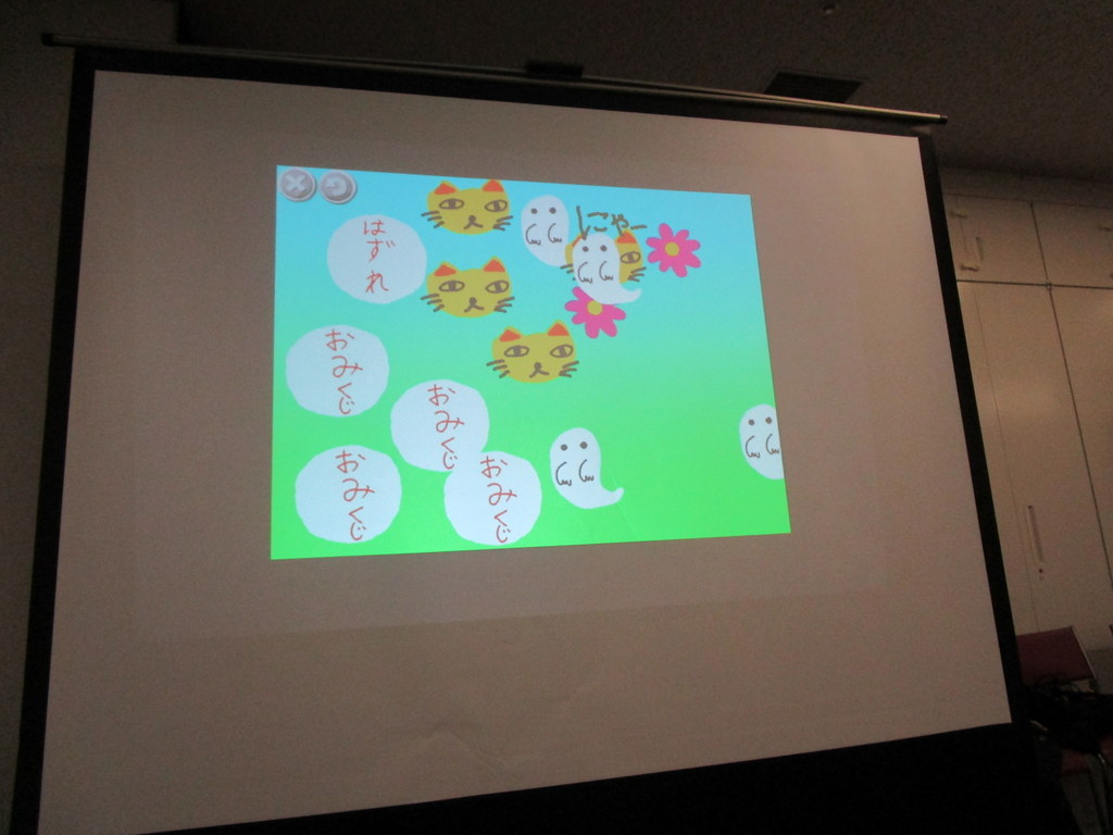 f:id:whomeantan:20190106130208j:plain