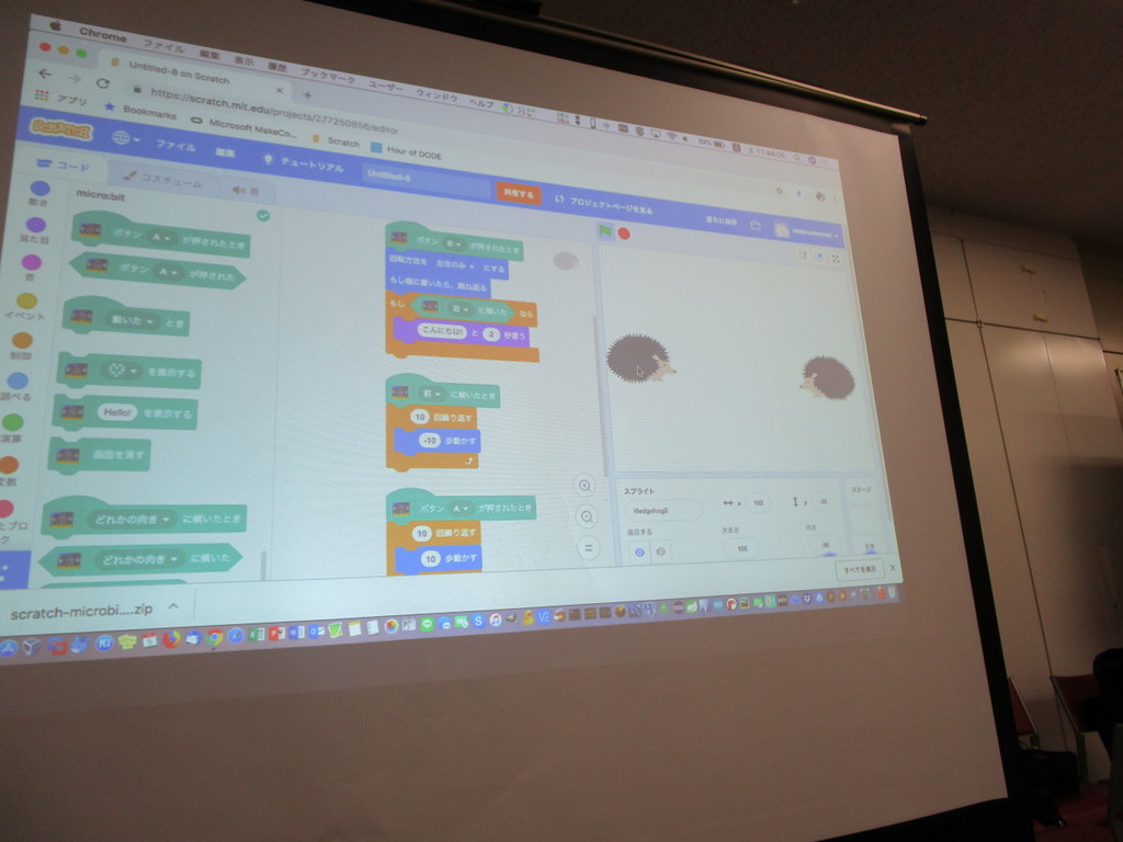 f:id:whomeantan:20190106133148j:plain