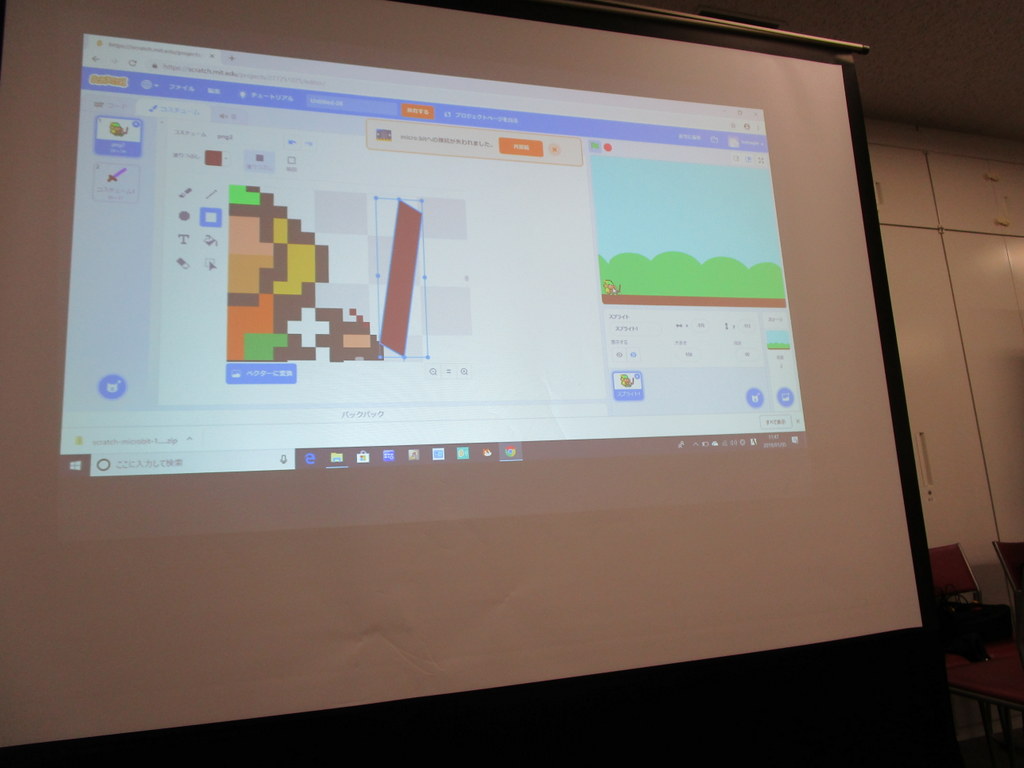 f:id:whomeantan:20190106134107j:plain