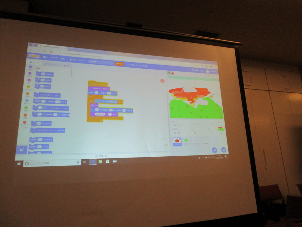 f:id:whomeantan:20190106134826j:plain