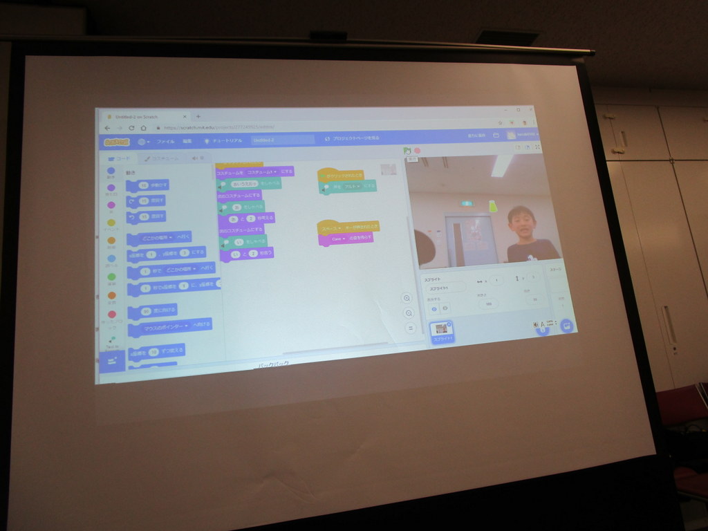 f:id:whomeantan:20190106140356j:plain