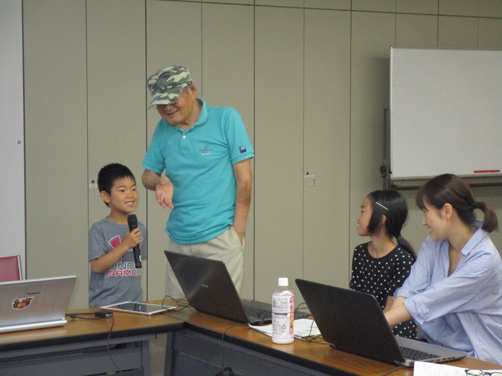 f:id:whomeantan:20190623170625j:plain f:id:whomeantan:20190623170625j:plain