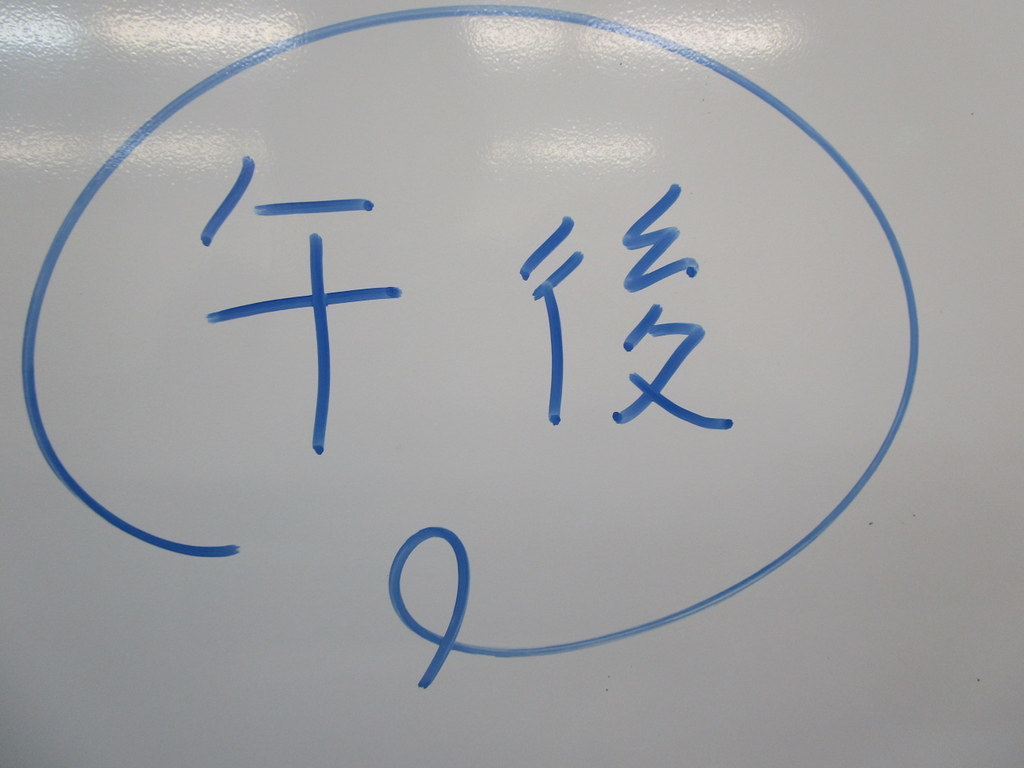 f:id:whomeantan:20191216215226j:plain f:id:whomeantan:20191216215226j:plain