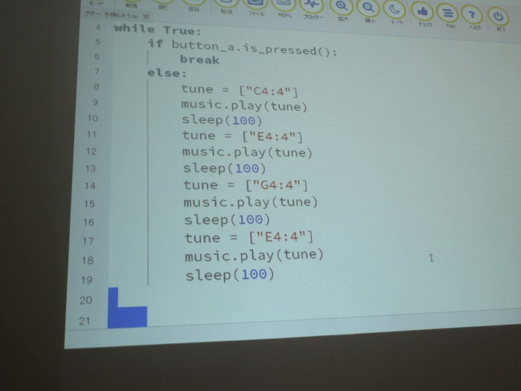 f:id:whomeantan:20191216224654j:plain f:id:whomeantan:20191216224654j:plain