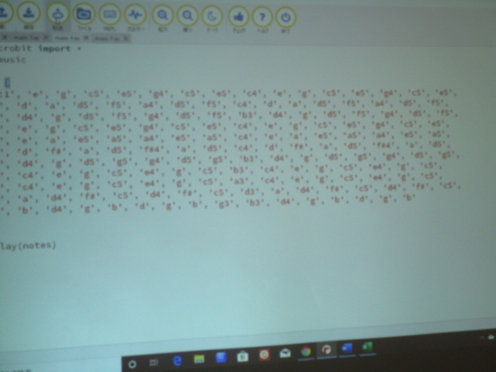 f:id:whomeantan:20191216225230j:plain f:id:whomeantan:20191216225230j:plain