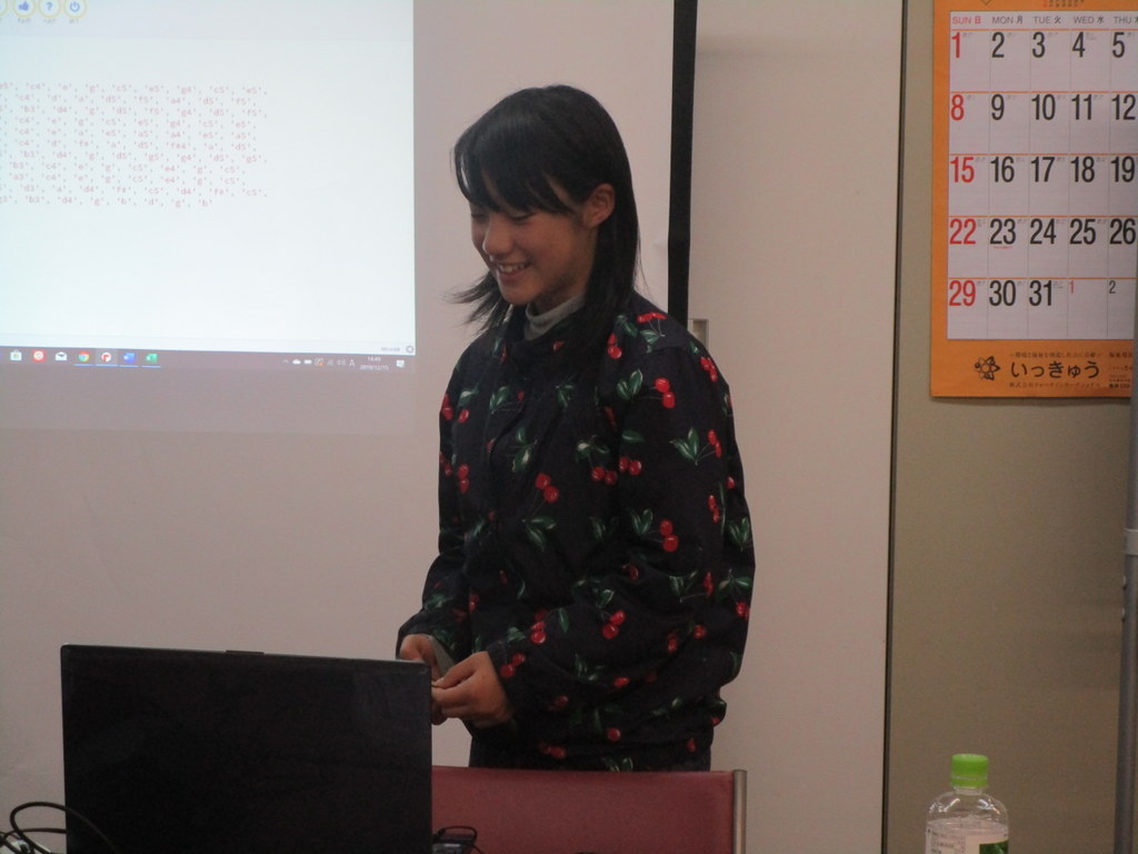 f:id:whomeantan:20191216230003j:plain f:id:whomeantan:20191216230003j:plain