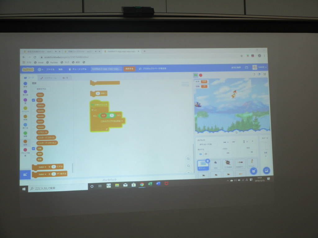 f:id:whomeantan:20191216230110j:plain f:id:whomeantan:20191216230110j:plain