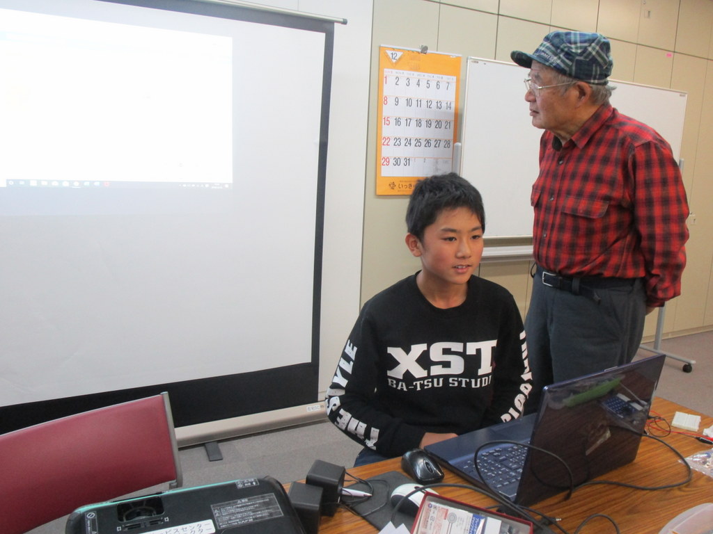 f:id:whomeantan:20191216230225j:plain f:id:whomeantan:20191216230225j:plain