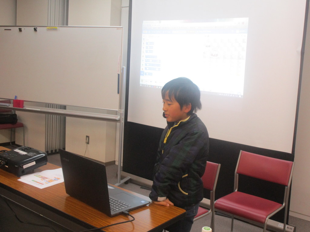 f:id:whomeantan:20200209162948j:plain