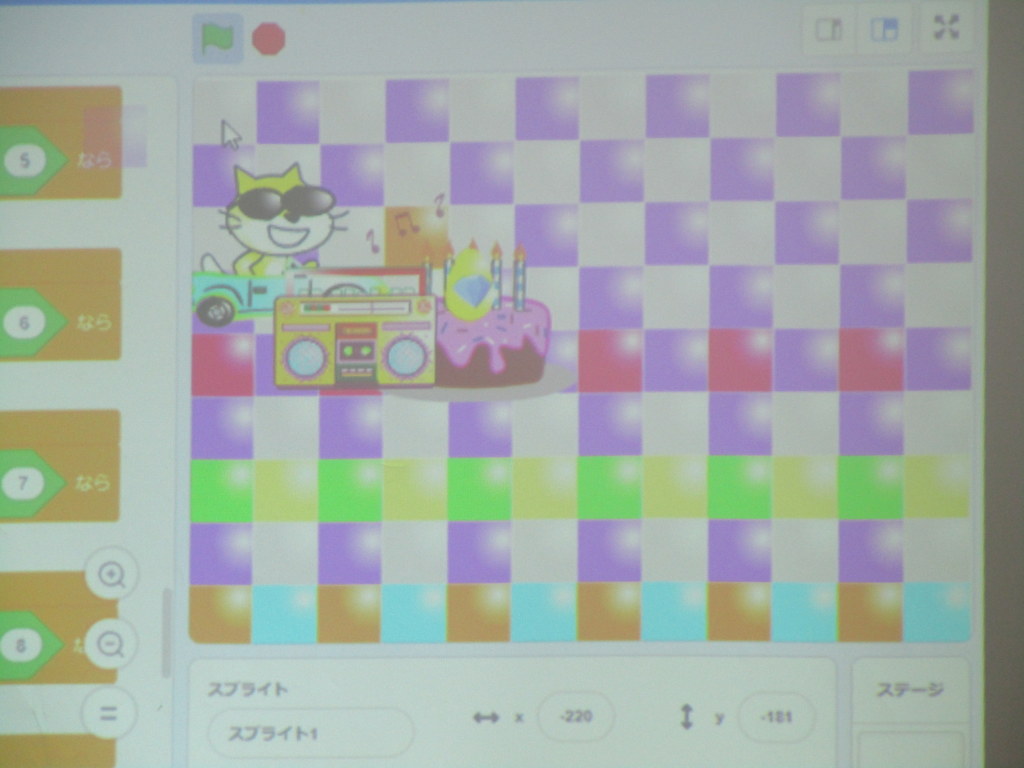 f:id:whomeantan:20200209165637j:plain