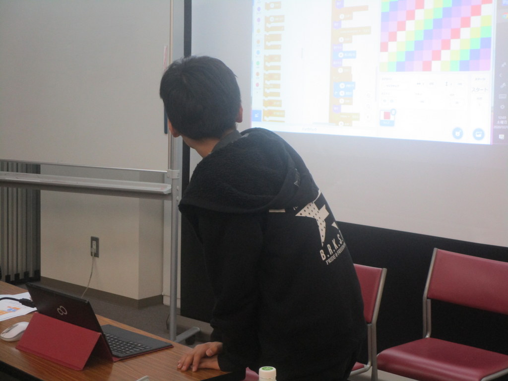 f:id:whomeantan:20200209170410j:plain