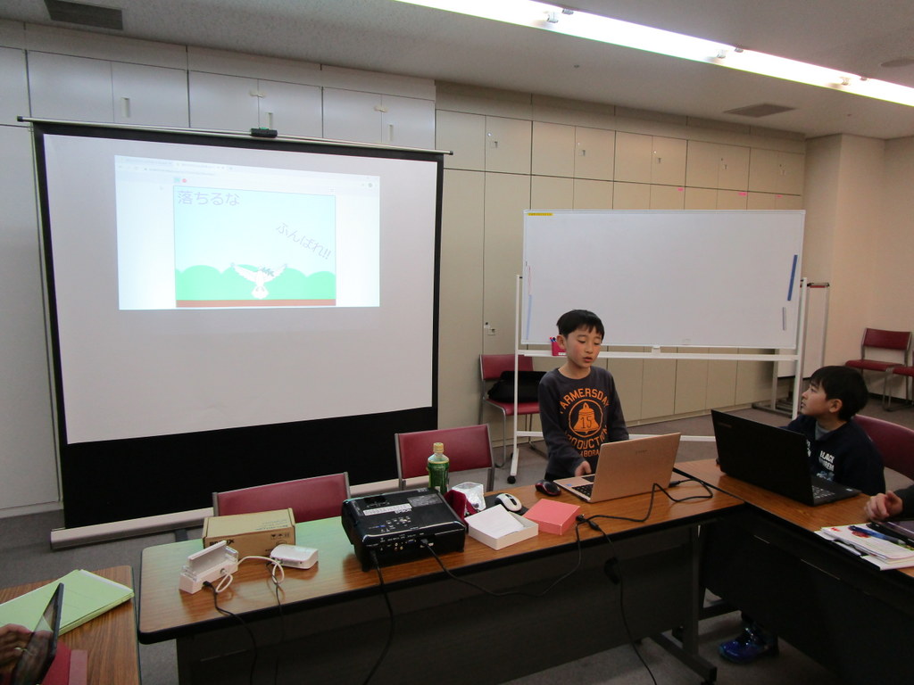 f:id:whomeantan:20200223153743j:plain