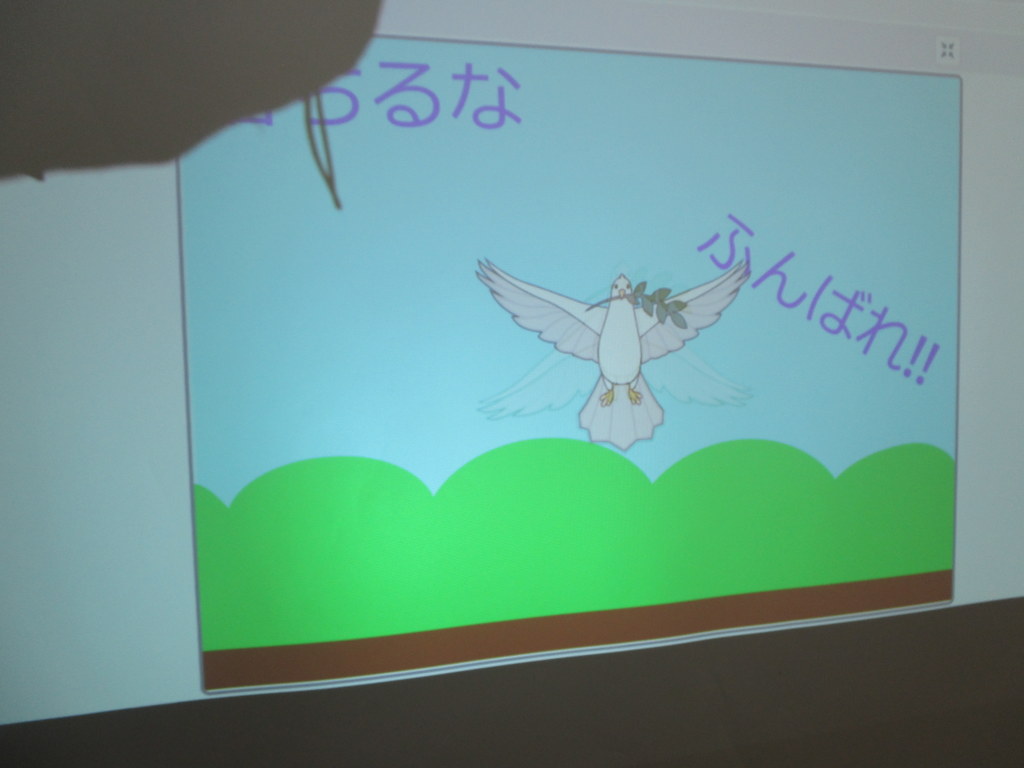 f:id:whomeantan:20200223153819j:plain