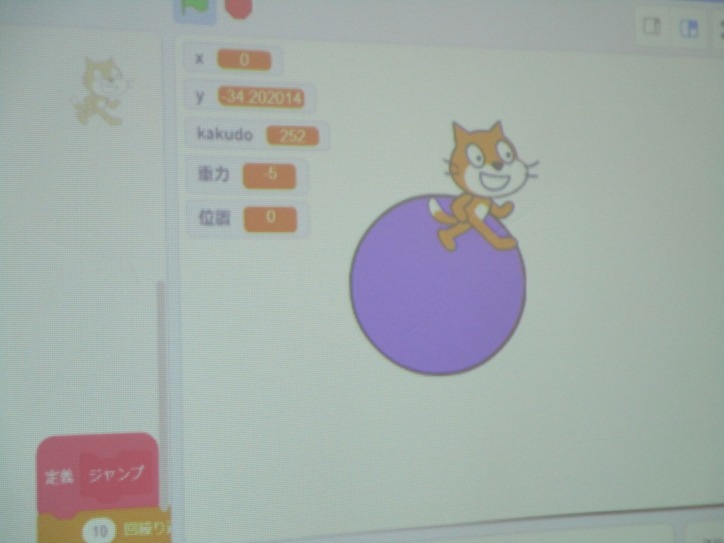 f:id:whomeantan:20200223155022j:plain