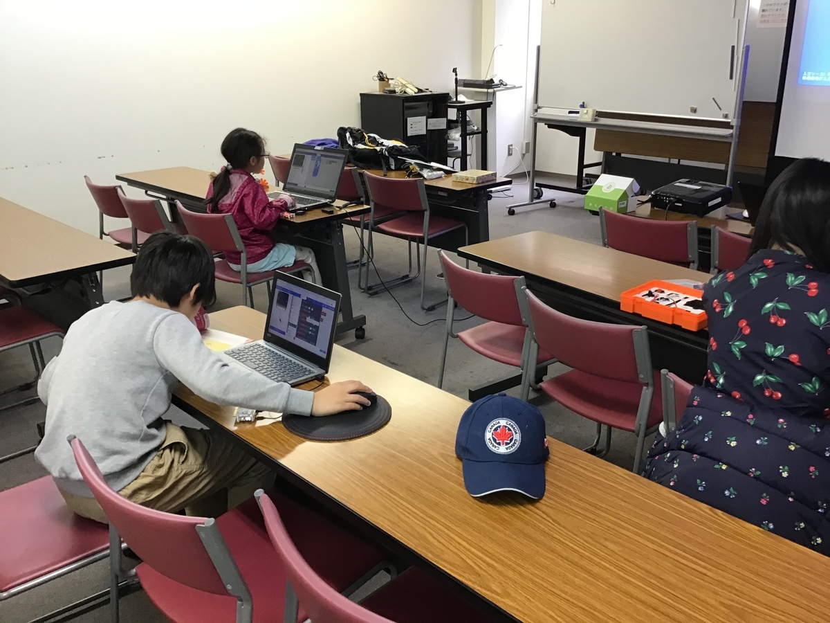 f:id:whomeantan:20200315133205j:plain