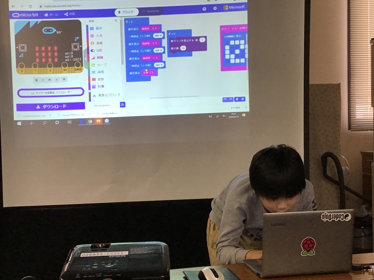 f:id:whomeantan:20200315153143j:plain