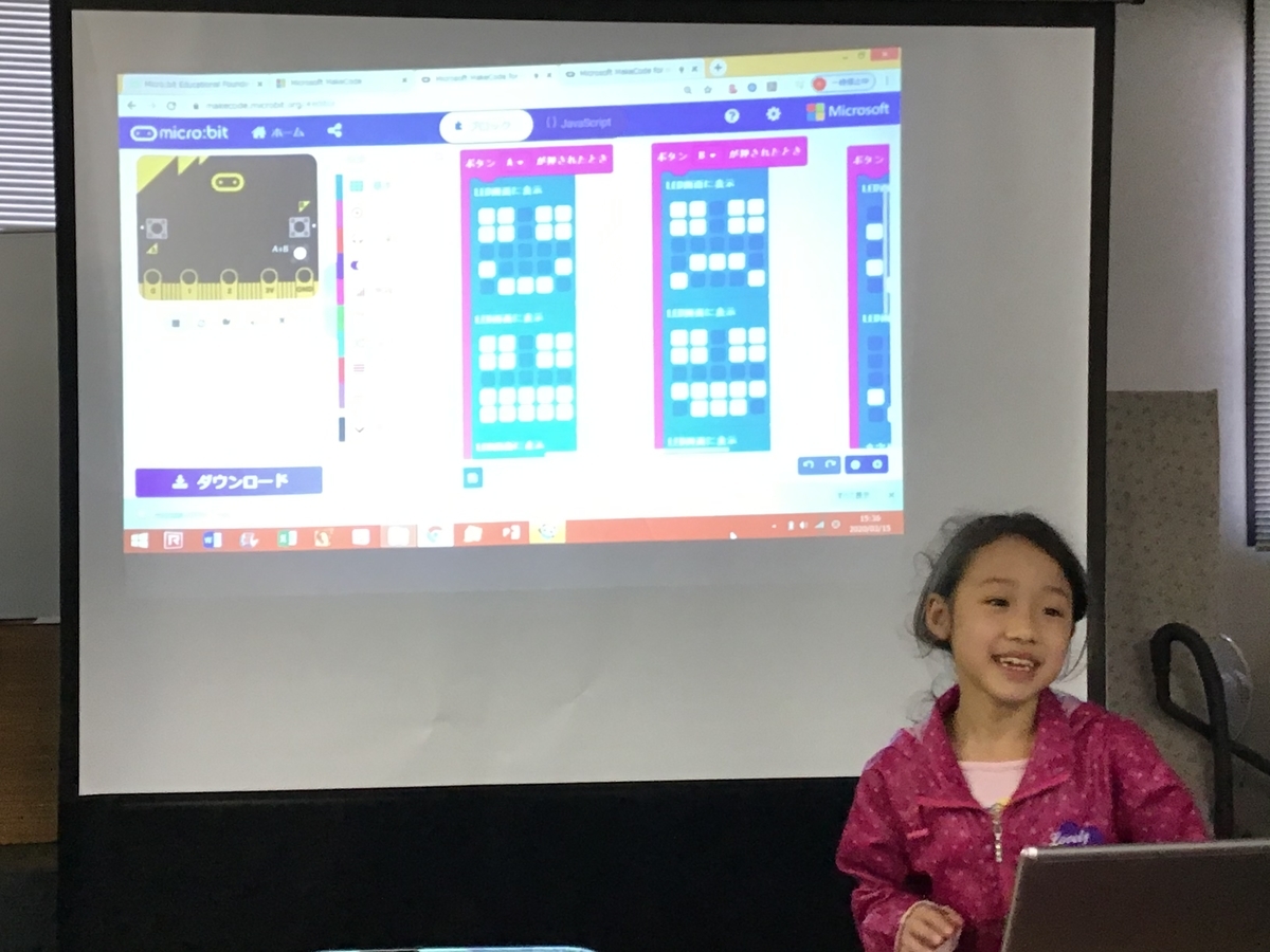 f:id:whomeantan:20200315153841j:plain