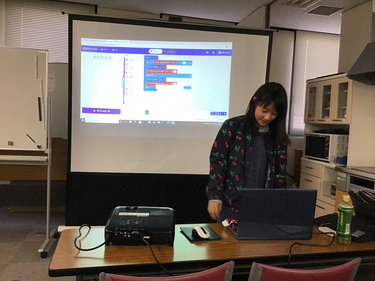 f:id:whomeantan:20200315154716j:plain