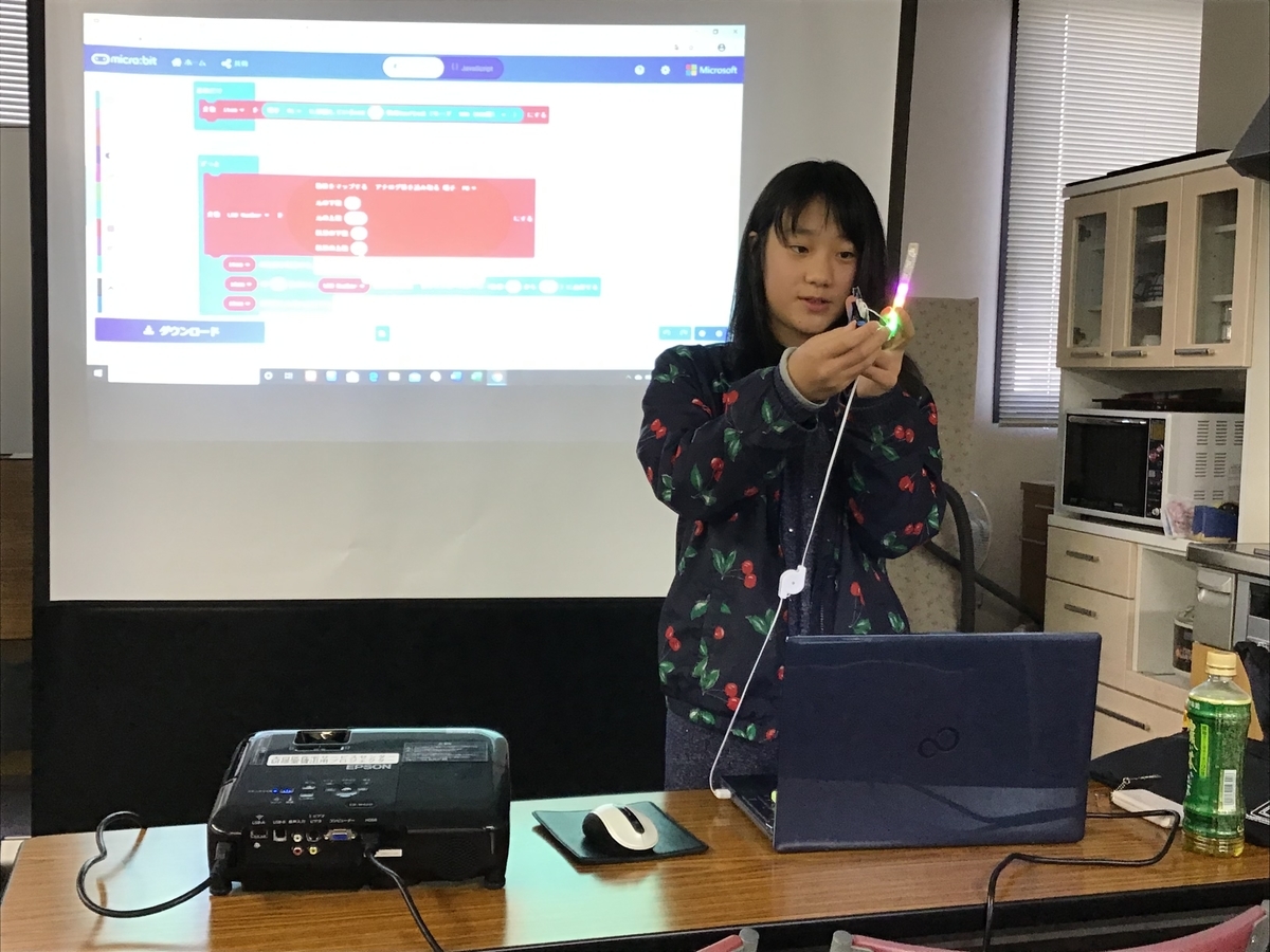 f:id:whomeantan:20200315154941j:plain