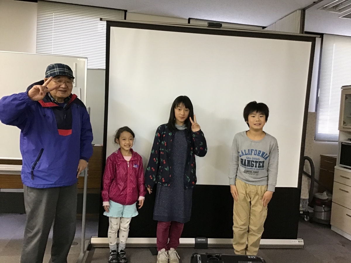 f:id:whomeantan:20200315155308j:plain