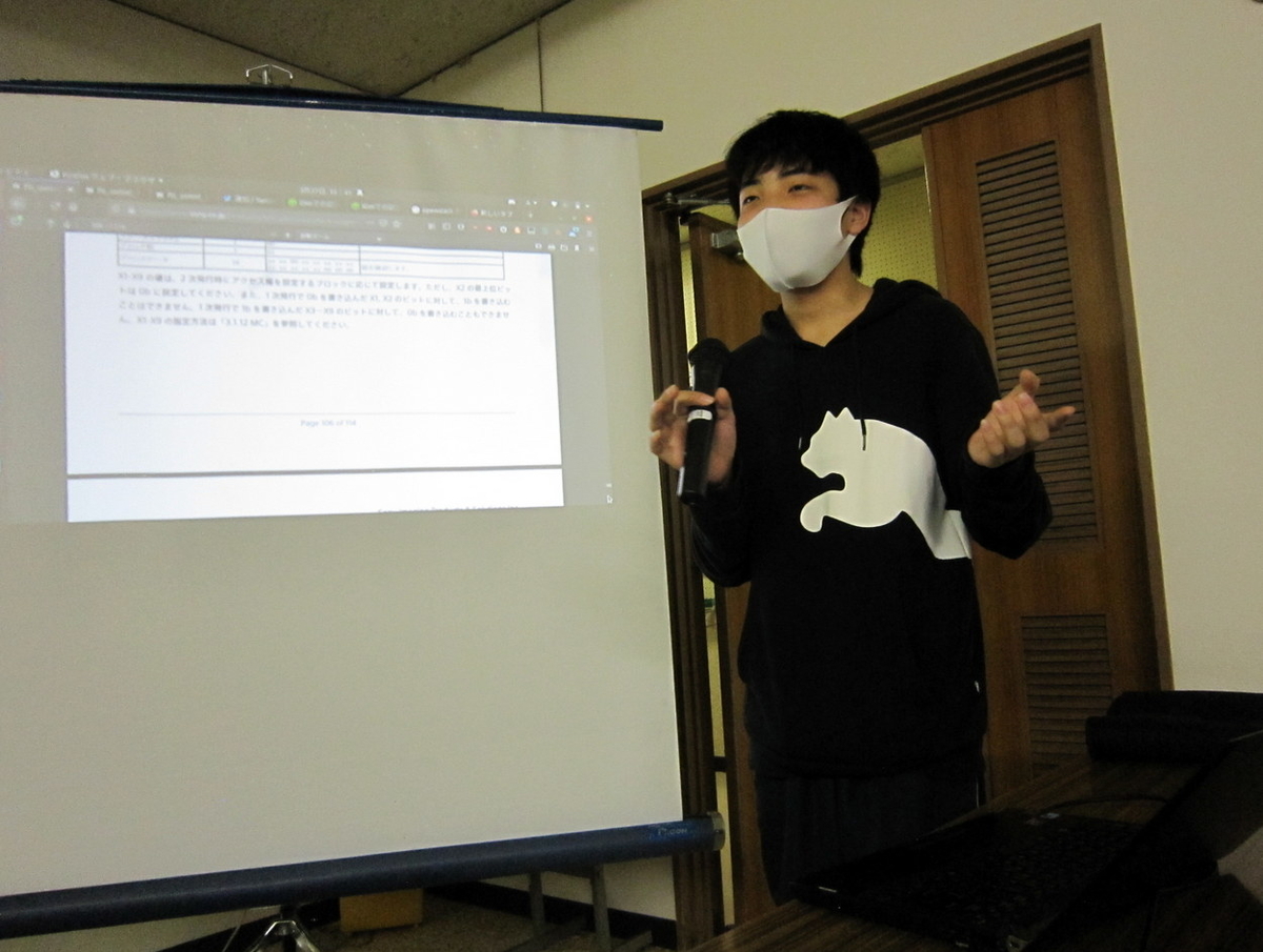 f:id:whomeantan:20210328155319j:plain