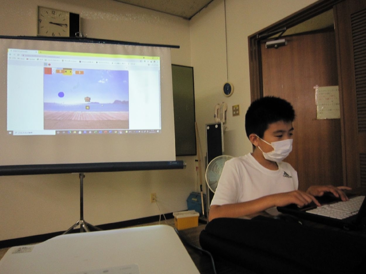 f:id:whomeantan:20210801231830j:plain