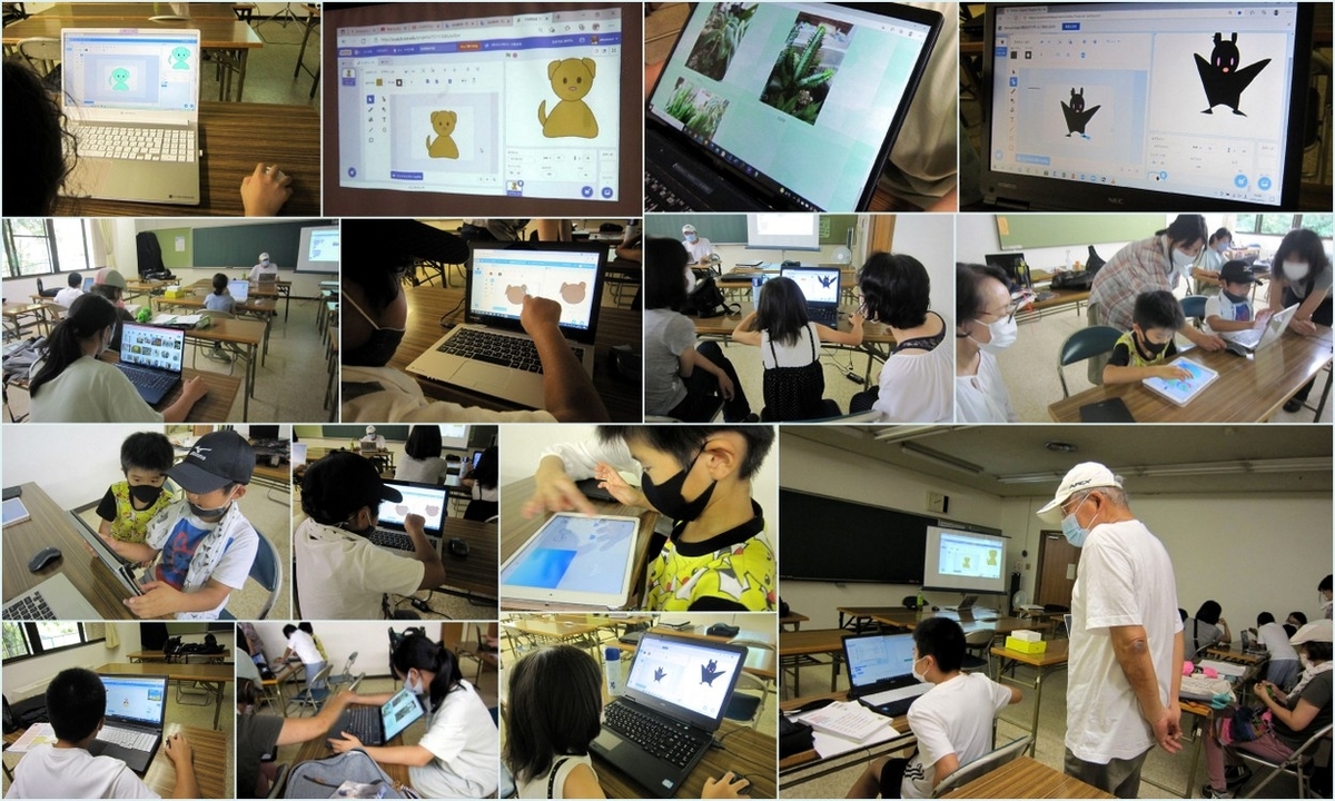 f:id:whomeantan:20210801231928j:plain