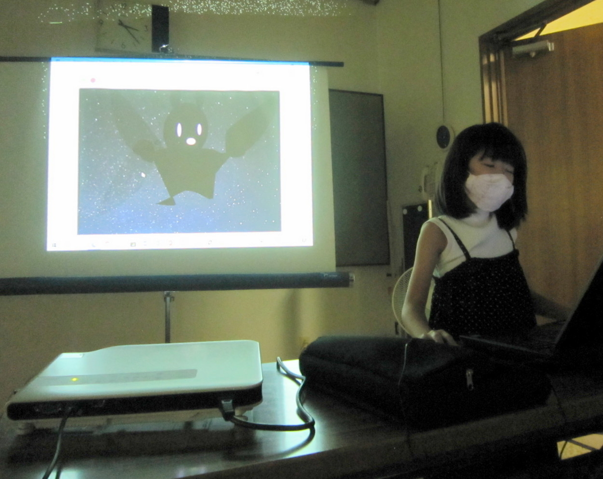 f:id:whomeantan:20210802181835j:plain