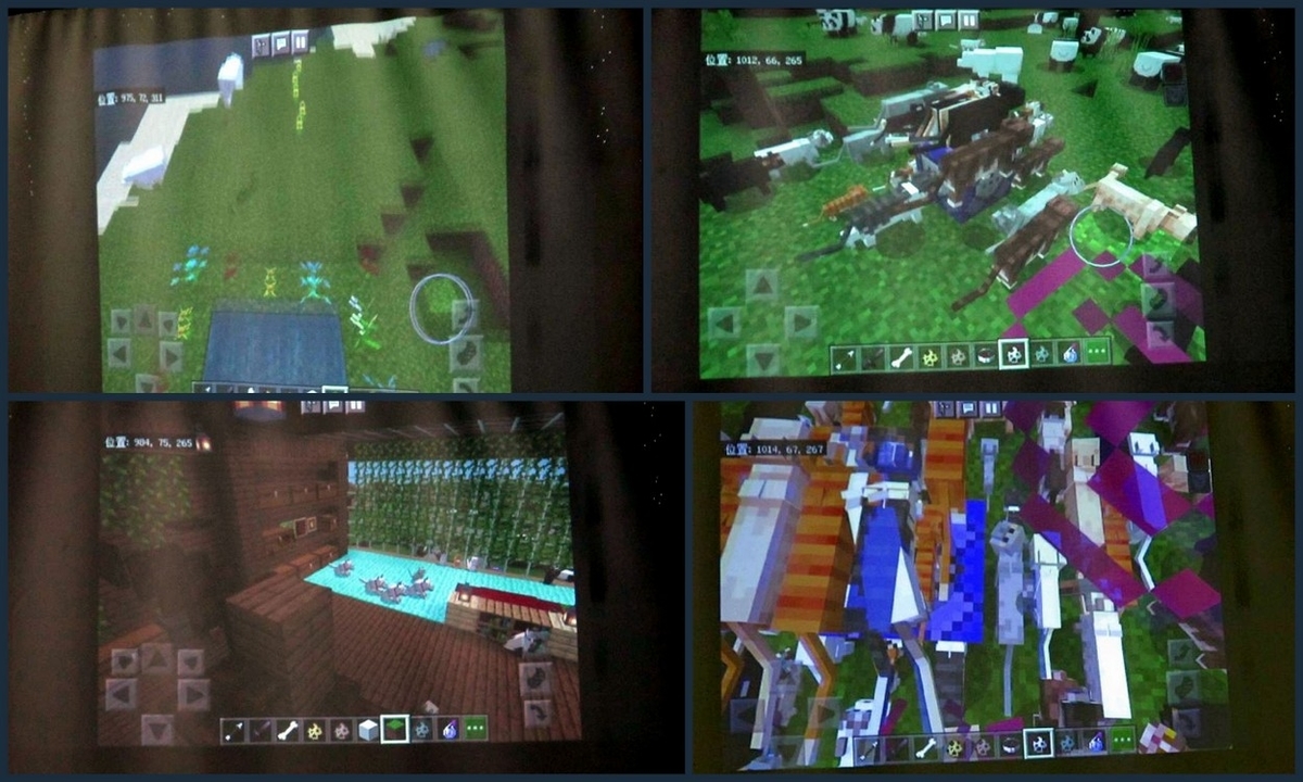 f:id:whomeantan:20210802213147j:plain