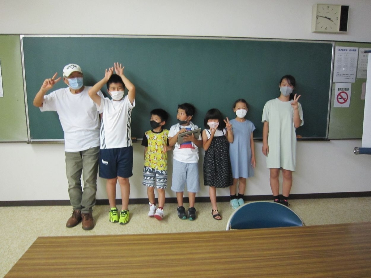 f:id:whomeantan:20210802213901j:plain