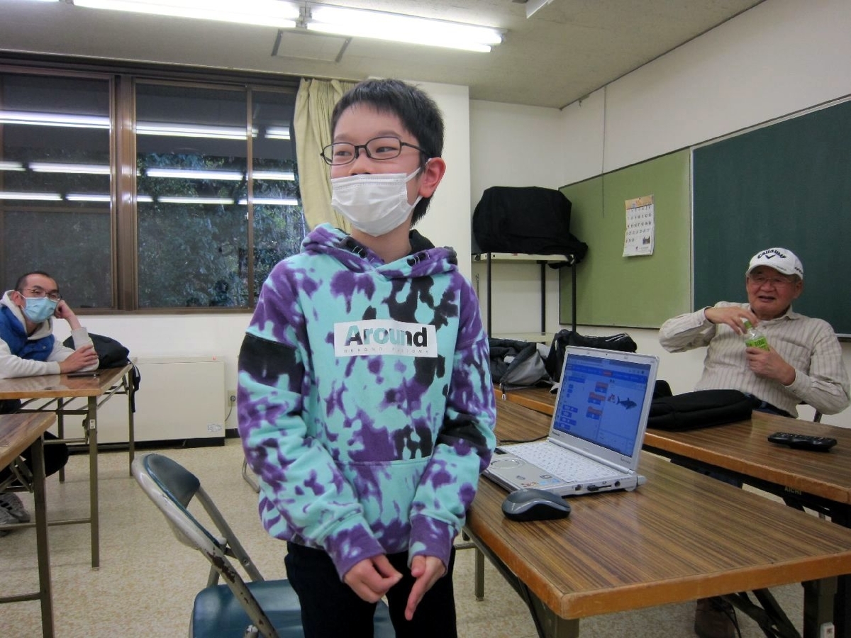 f:id:whomeantan:20211128162918j:plain