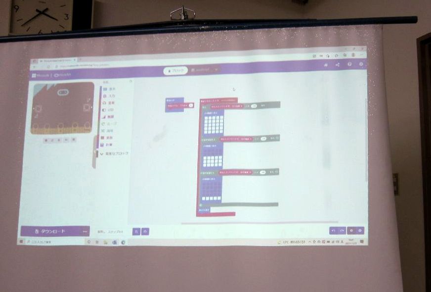 f:id:whomeantan:20211128165151j:plain