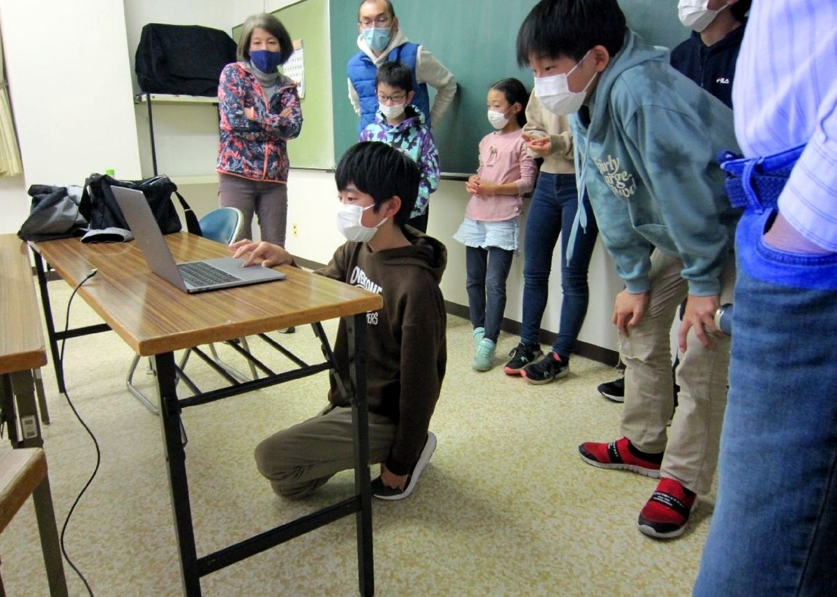 f:id:whomeantan:20211128173527j:plain