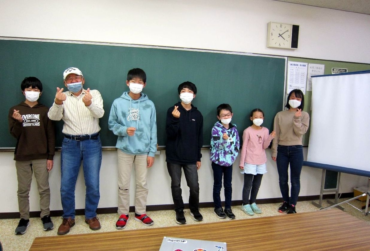 f:id:whomeantan:20211128195838j:plain