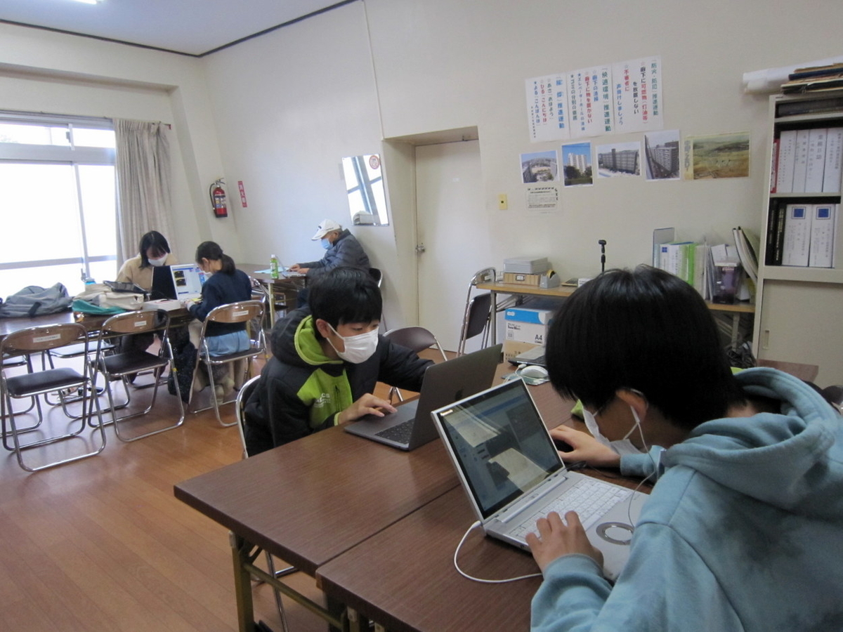 f:id:whomeantan:20220109232358j:plain