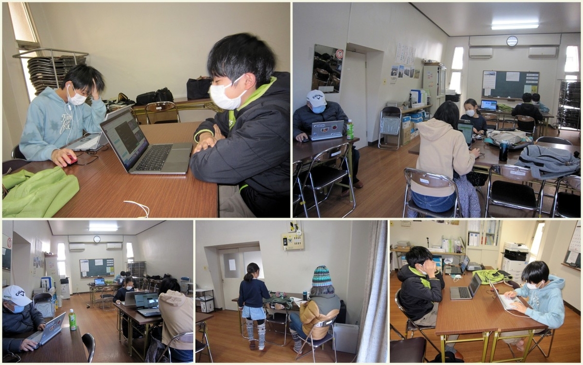 f:id:whomeantan:20220109233302j:plain
