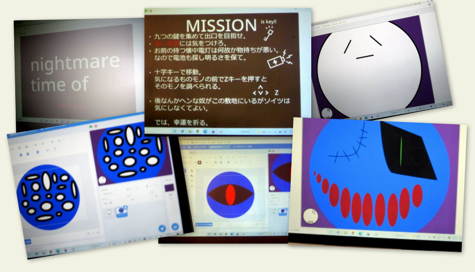 f:id:whomeantan:20220110102731p:plain