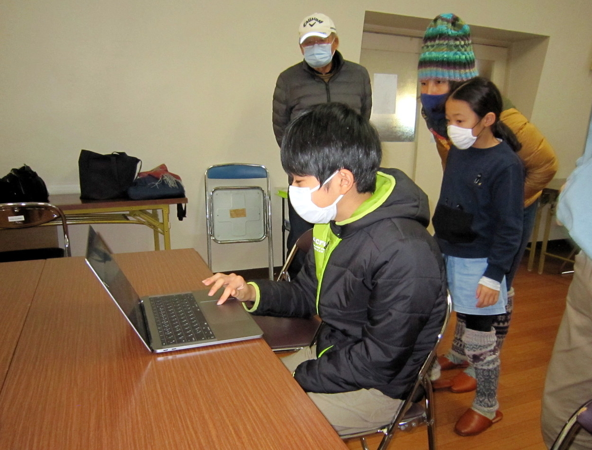 f:id:whomeantan:20220110134942j:plain