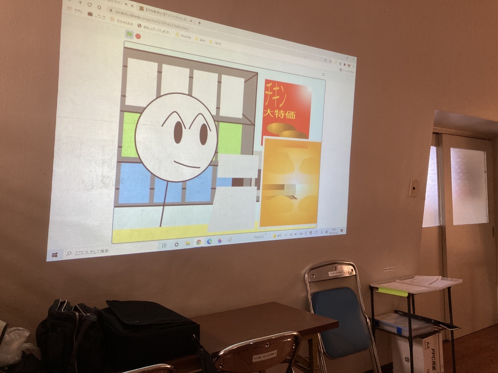 f:id:whomeantan:20220123141658j:plain