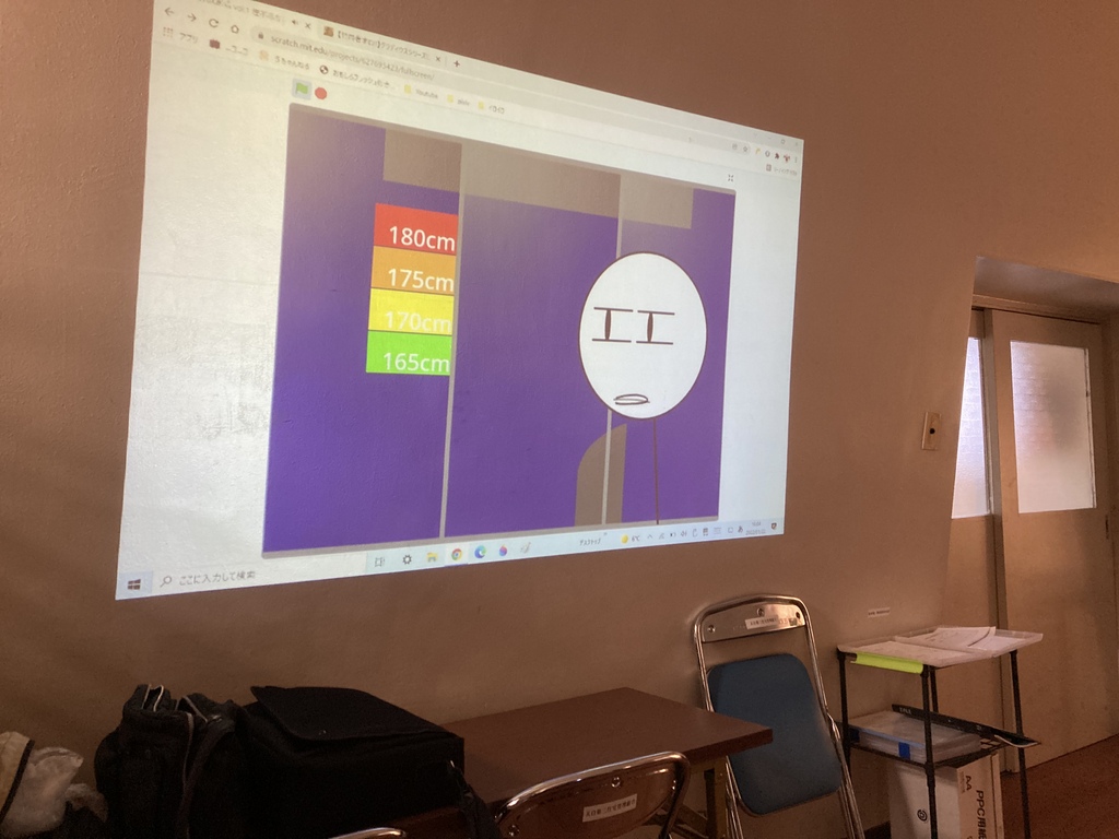 f:id:whomeantan:20220123141719j:plain