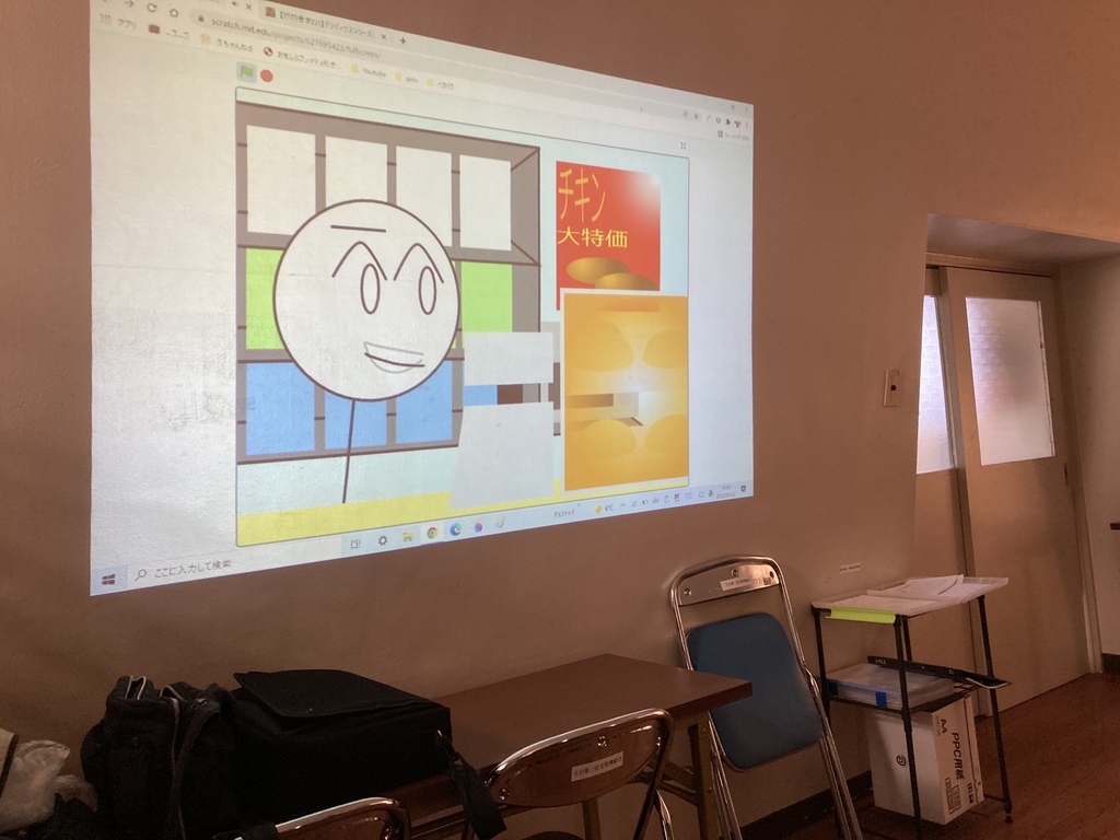 f:id:whomeantan:20220123141842j:plain