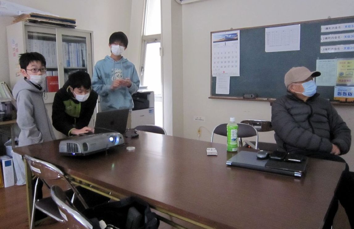 f:id:whomeantan:20220130181502j:plain