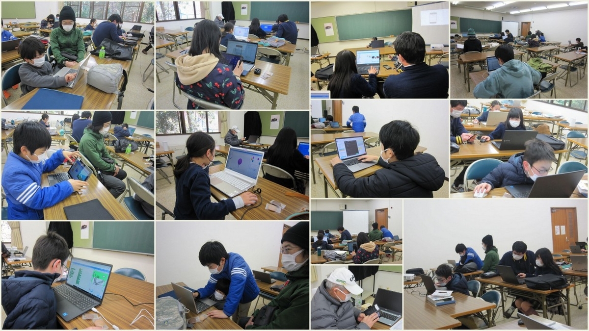 f:id:whomeantan:20220227193208j:plain