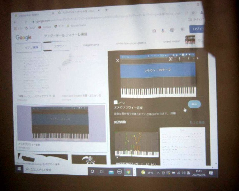 f:id:whomeantan:20220227194226j:plain