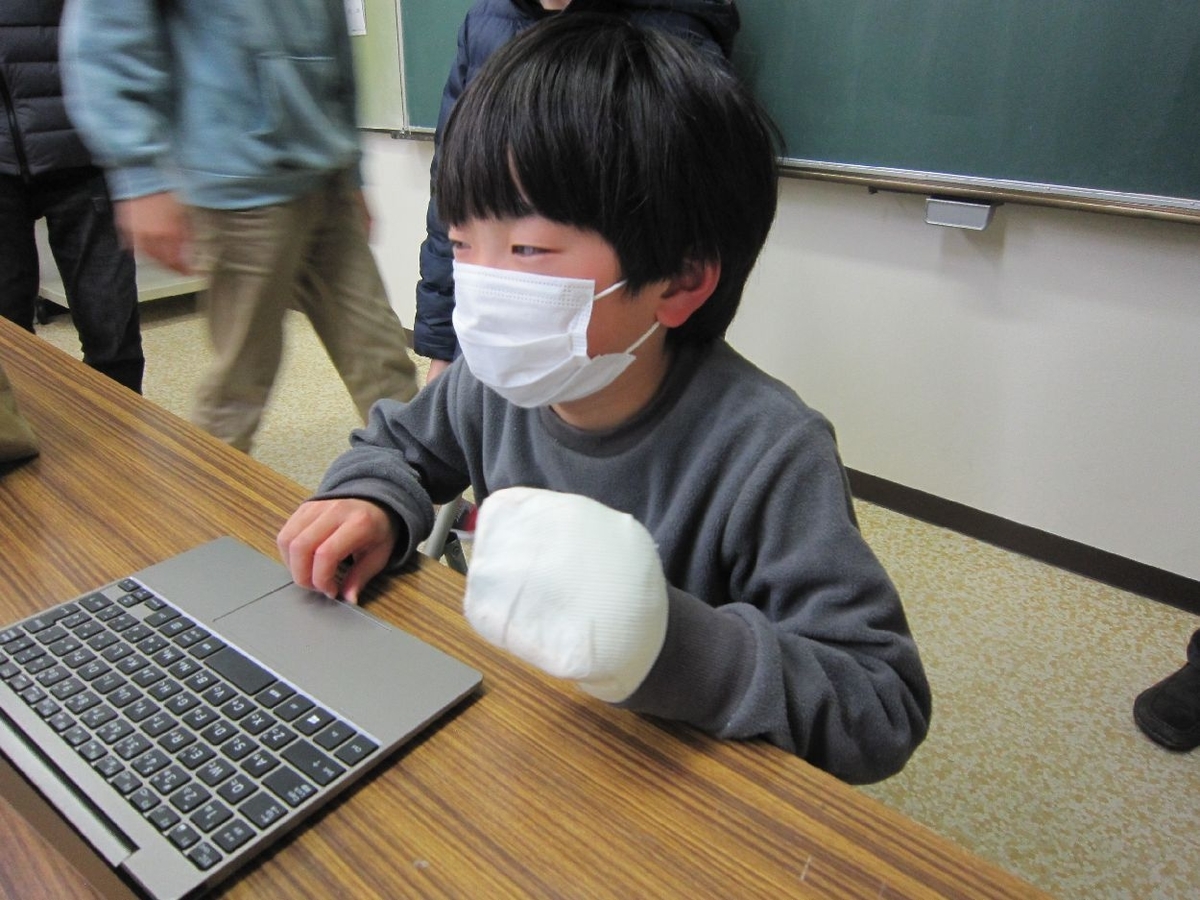 f:id:whomeantan:20220227195251j:plain