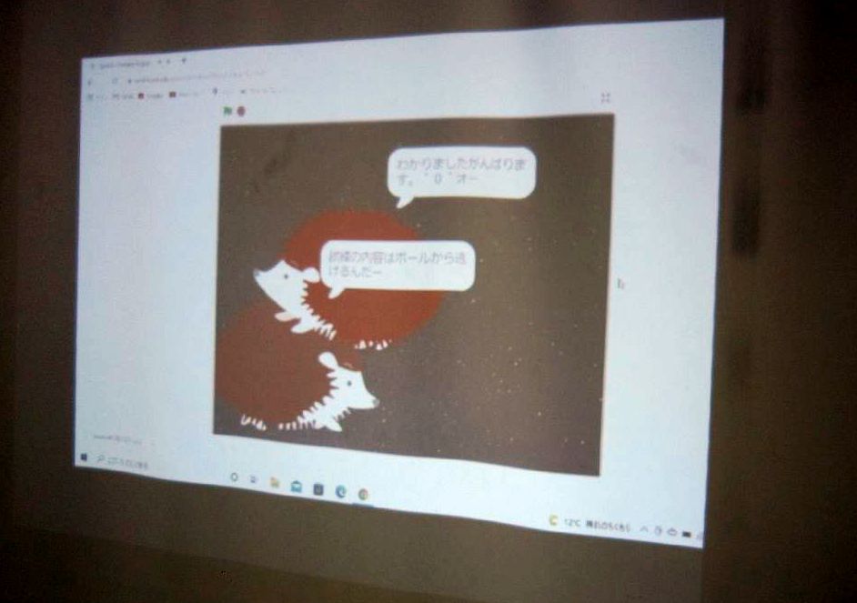 f:id:whomeantan:20220227213859j:plain